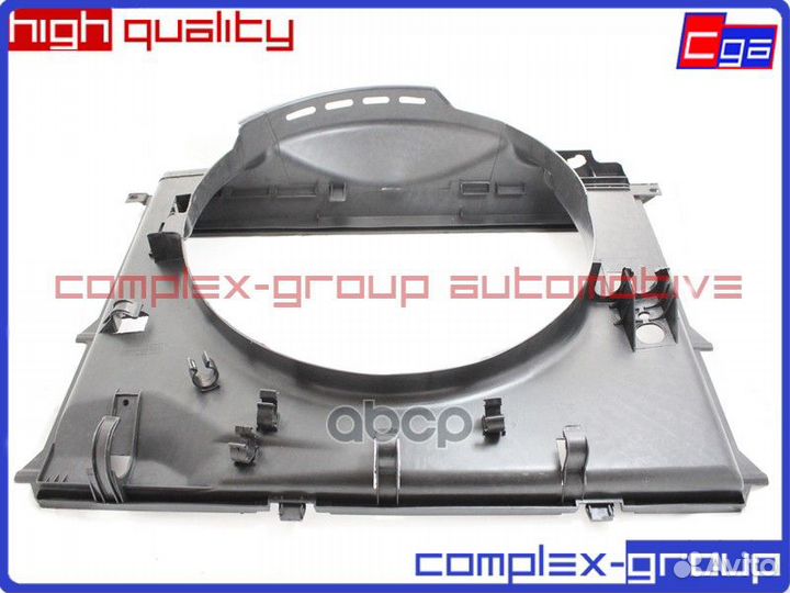 Диффузор радиатора 10BRD457RA CGA