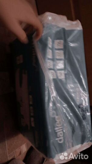 Памперсы для взрослых XL