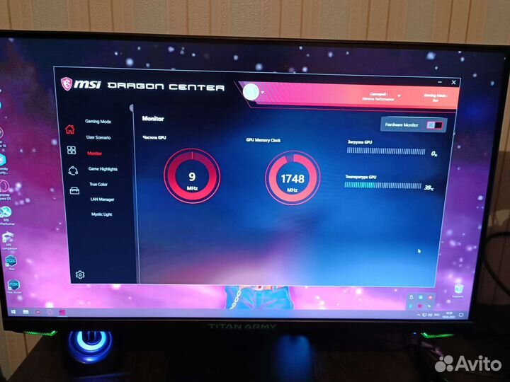 Новый игровой пк