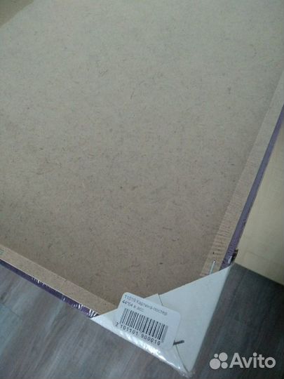 Картина-постер