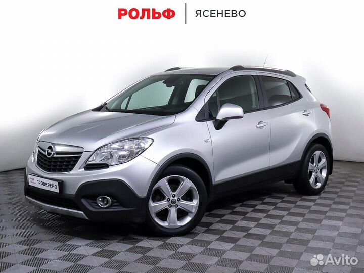 Opel Mokka, 2014