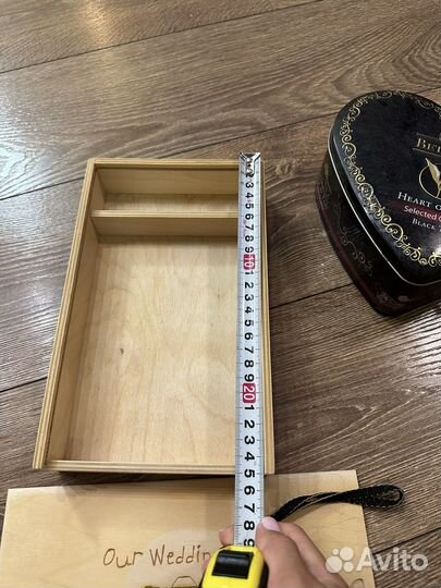 Шкатулки для хранения