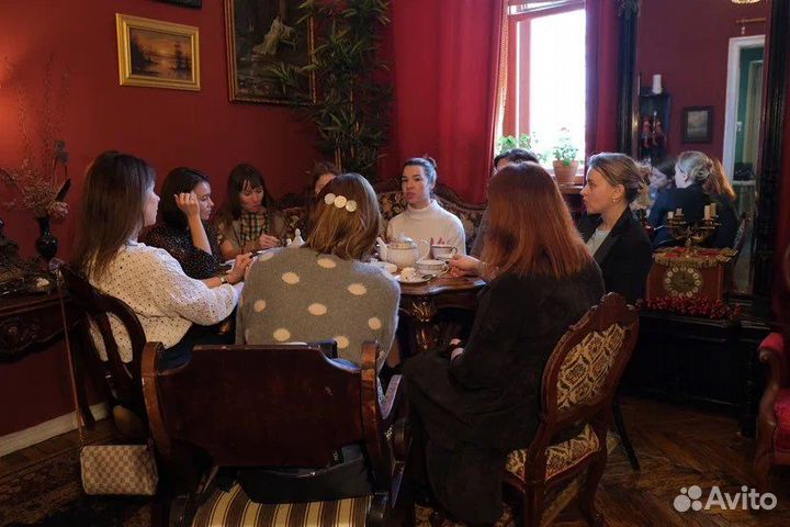 Книжный клуб