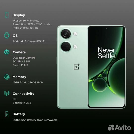 OnePlus Nord 3, 16/256 ГБ