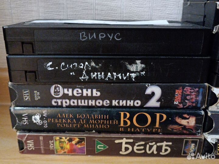 Видеокассеты VHS 