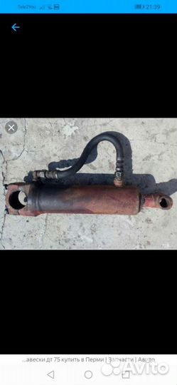 Гидроцилиндры