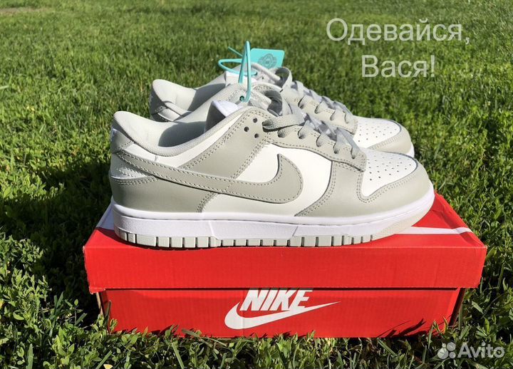 Кроссовки Nike Dunk Low Grey Fog