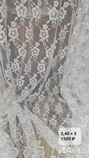 Тюль шторы СССР