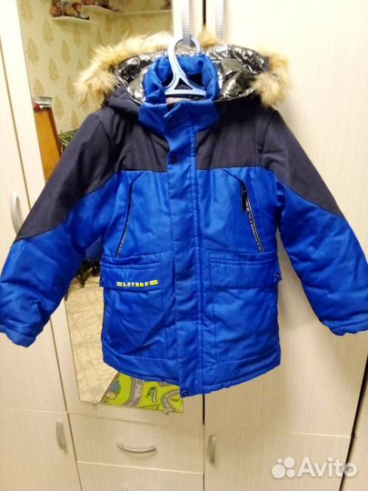 Куртка на мальчика зимняя