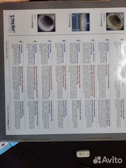 Умягчитель воды Zepter