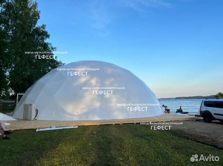 Геокупол сфера, купольный шатер площадь 112 м2
