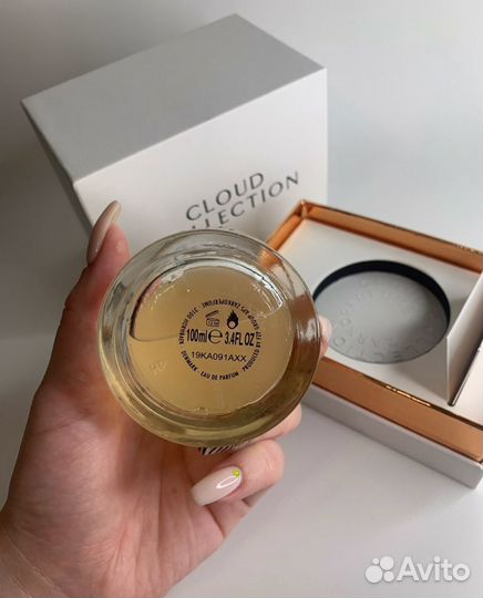 Cloud collection NO.1