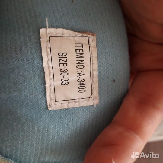 Ролики 30-33р