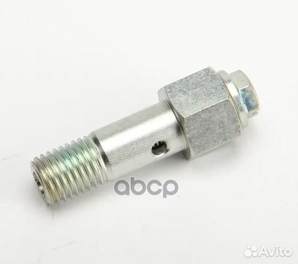 Винт полый 9461615942 Bosch