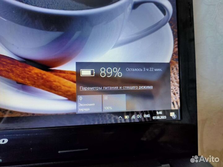 Ноутбук для работы и учебы