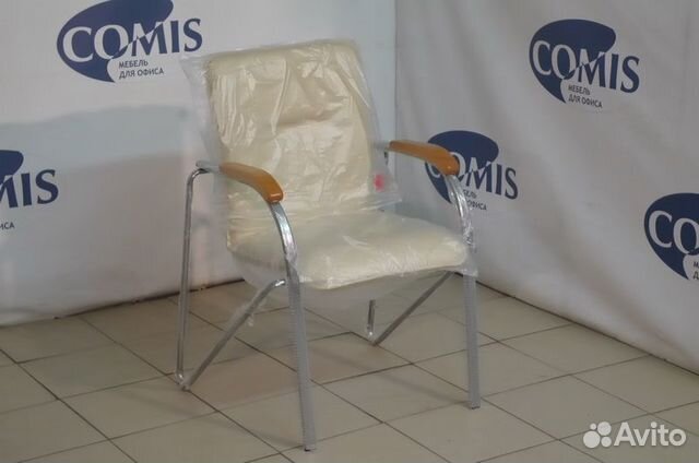 Стул кресло офисный