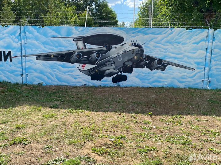 Граффити оформление