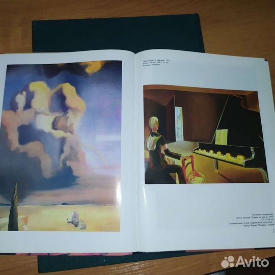 Книги мода музыка искусство