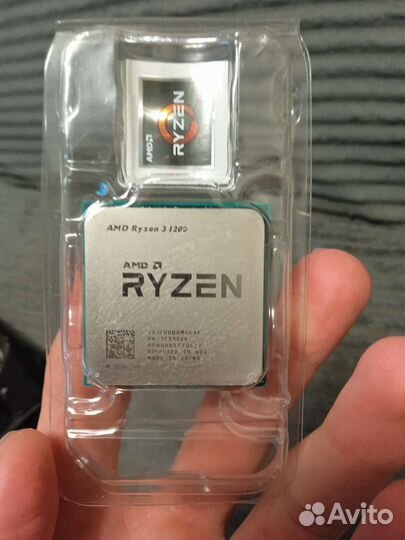 AMD Ryzen 3 1200