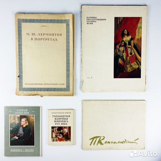 Винтажные иллюстрации постеры открытки