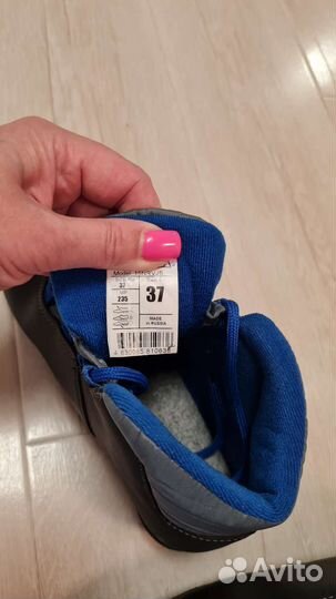 Беговые лыжи