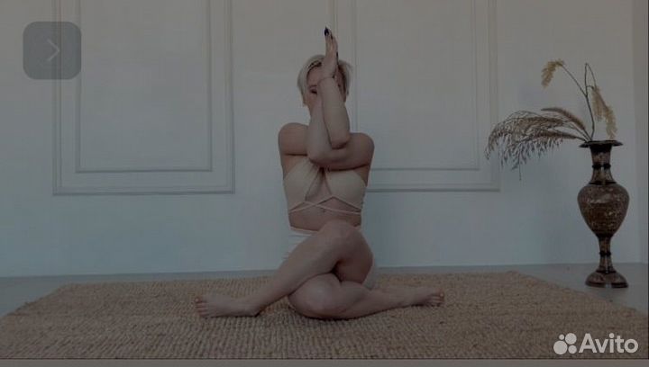 Игра лила чакра