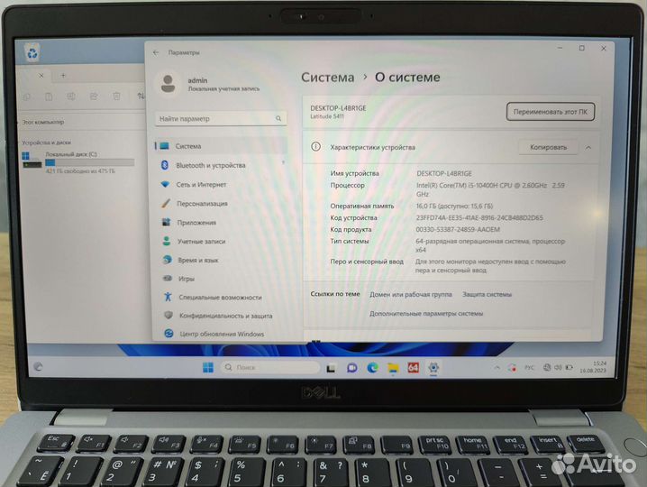 Ноутбук Dell 5411, Core i5 10400, 16 Ram