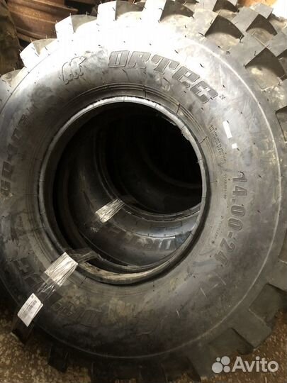 Nortec AC 200 14.00/26 R24