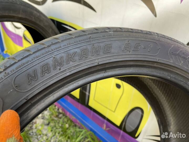 Nankang AS-2 265/40 R20