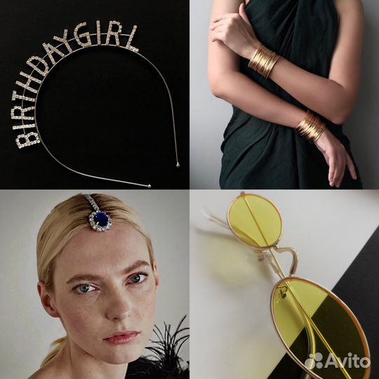 Аксессуары для фотосессий