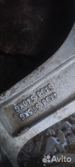 Продам диски p15