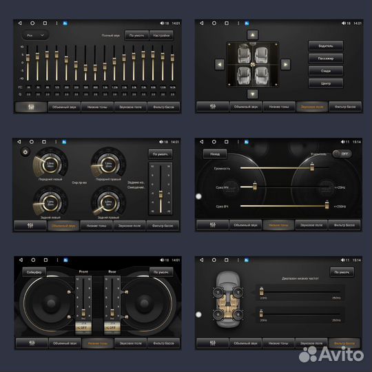 Магнитола Honda CR-V CRV 1