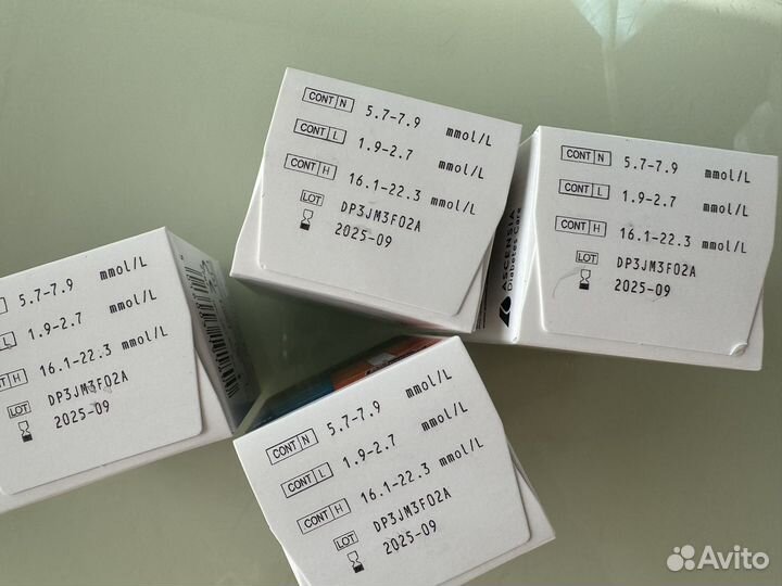 Тест полоски контур тс 50 09.25