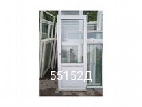 Двери Пластиковые Б/У 2150(в) х 850(ш) Балконные