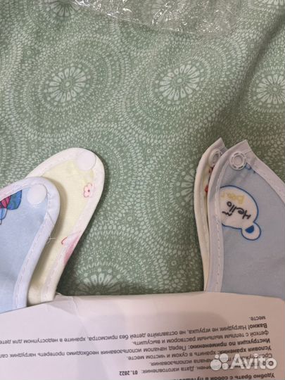 Слюнявчик детский