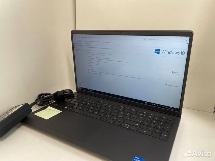 Ноутбук dell Vostro 3520