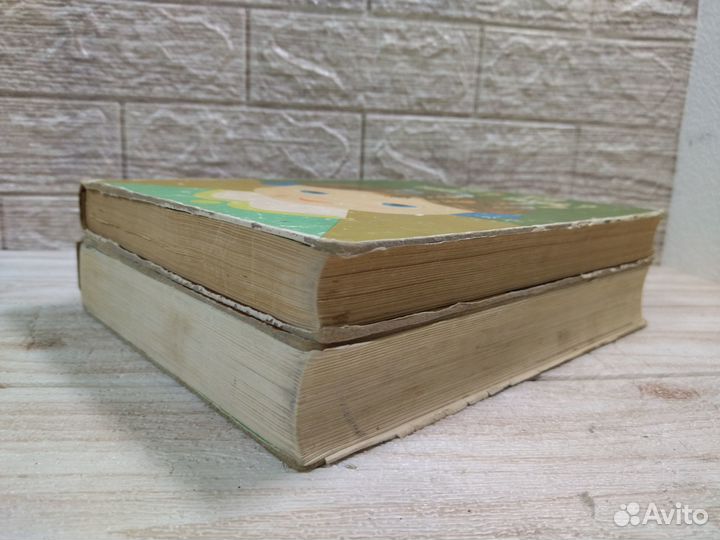 Что такое Кто такой Спутник любознательных 1968