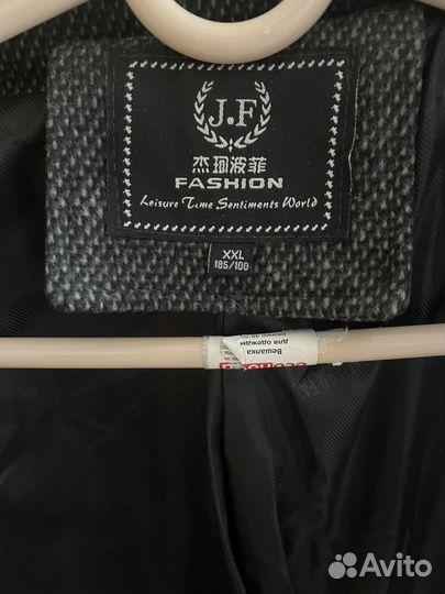 Пальто мужское