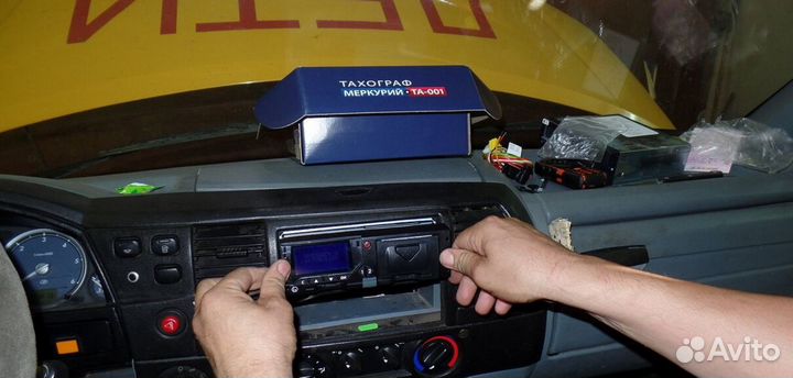 Тахограф Меркурий та-001 (скзи) новый