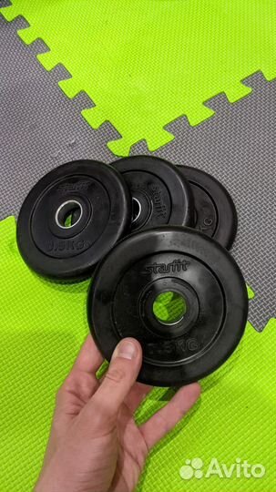 Блины для штанги 26мм