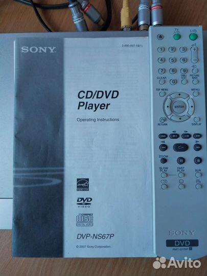 Dvd плеер sony