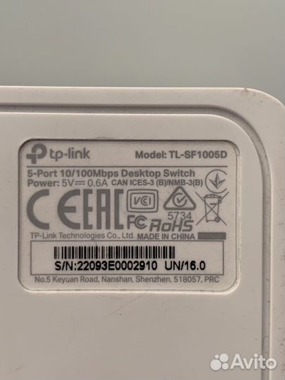 Tp-link 1005 свитч хаб