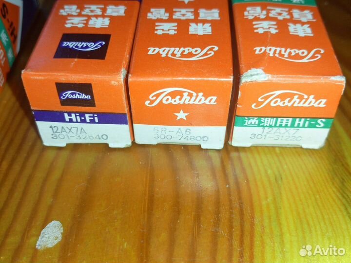 Радиолампы