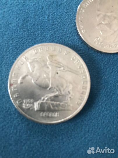 Монеты СССР