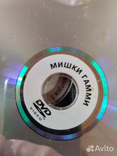 3 двд диска с мультиками