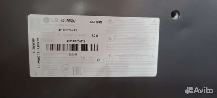 Телевизор LG 42LB650V