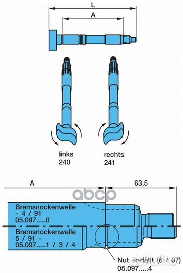05.097.05.30.4 торм.вал правый (Z) L734 (731