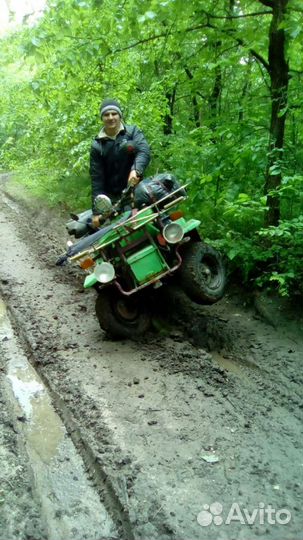 Квадроцикл зим 350