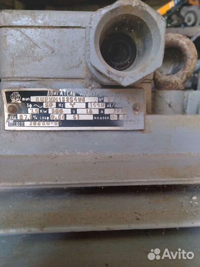 Электродвигатель 7.5 квт 1500об/мин