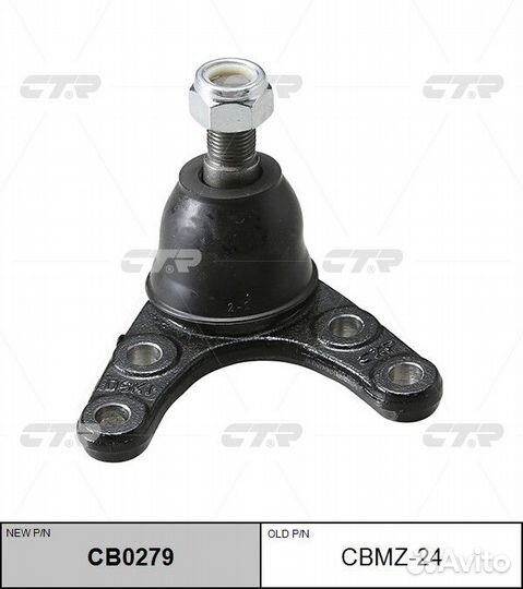 Шаровая опора CTR cbmz24